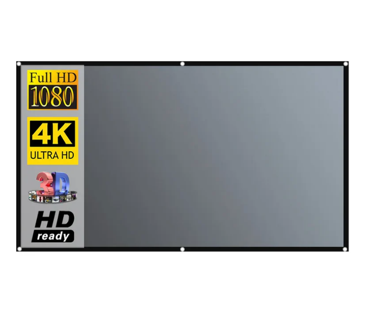 Lumatech™ Reflective Projection Screen